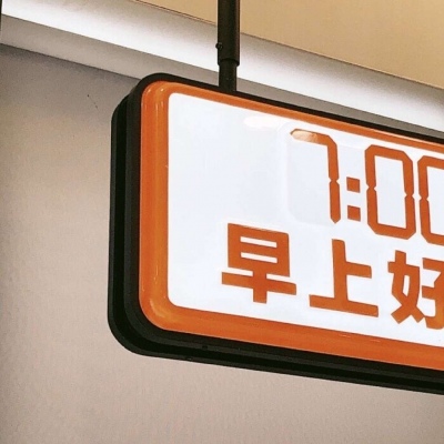 Furry创作思路分享Furry群